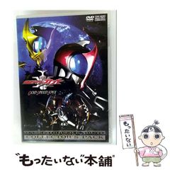 【中古】 劇場版 仮面ライダーカブト GOD SPEED LOVE コレクターズパック / 