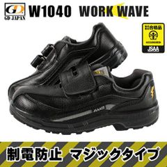 Item thumbnail for item abbb3091-caf3-440c-9268-21c7a80b31e6