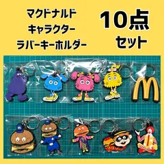 2025年最新】メイヤーマックチーズの人気アイテム - メルカリ