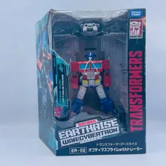 トランスフォーマー アースライズ ER-02 オプティマスプライム with トレーラー フィギュア / TRANSFORMERS OPTIMUS PRIME タカラトミー TAKARA TOMYのサムネイル