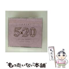 【中古】 ユンボギの詩（うた） あの空にこの便りを/海風社（大阪）/李潤福 Amazon.co.jp: ユンボギの詩(うた): あの空にこの便りを (東渡