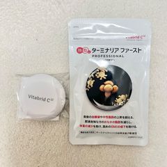 ターミナリアファースト プロフェッショナル4 120粒入（30回分）ケース付き 機能性表示食品
