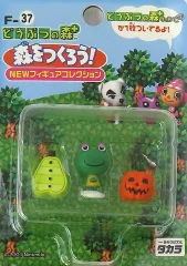 【未開封、未使用】　どうぶつの森　森をつくろう! たぬきち&おまわり　F-7 Yahoo!オークション -「どうぶつの森 森をつくろう」(ゲーム