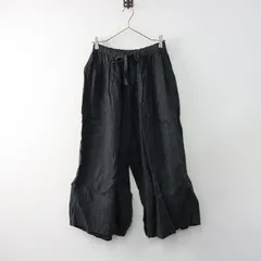 2024年最新】ヴェリテクール レディース パンツ その他の人気アイテム 