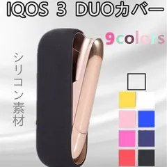 ミうゆうメルカリ便☆iQOSケースセット 2025年最新】アイコスケースの人気アイテム - メルカリ
