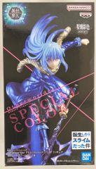 BANDAI SPIRITS Otherworlder Plus 환생했더니 슬라임이었던 건 리물=템페스트 스페셜 칼라 ver. 2638081
