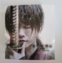 るろうに剣心　最終章　ピンバッジ　The Final