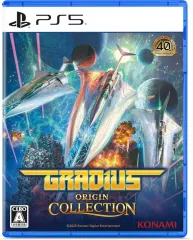 【中古】PS5ソフト グラディウス オリジン コレクション [通常版]