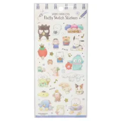 【メール便】フラッフィースケッチステッカーズ サンリオキャラクターズ シールシート サンリオ カミオジャパン ブルー プレゼント 男の子 女の子