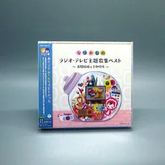 2025年最新】水木一郎 サインの人気アイテム - メルカリ