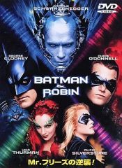 FROGMAN フロッグマン DVD セル版 - メルカリ
