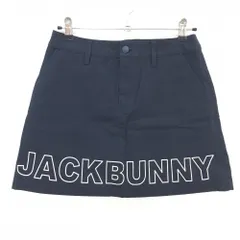 【美品】ジャックバニー スカート ネイビー×白 ストレッチ 裾ビッグロゴ 内側インナーパンツ レディース 2(L) ゴルフウェア Jack Bunny