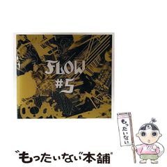 中古】 やさしい倒産法 / 宗田 親彦 / 法学書院 - メルカリ