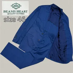 BEAMS HEART スーツ セットアップ ネイビー 46 シルク混　ビームスハート ジャケット パンツ 上下 ウール シルク