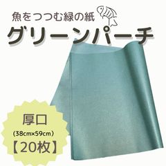 Item thumbnail for item e46a7876-841d-474d-a60a-3f58960760a9