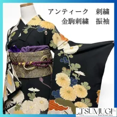 2025年最新】金駒刺繍振袖の人気アイテム - メルカリ 2025年最新】金駒刺繍振袖の人気アイテム - メルカリ