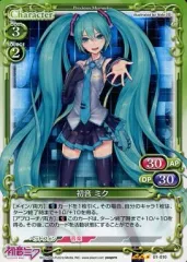 2025年最新】プレシャスメモリーズ 初音ミクの人気アイテム - メルカリ