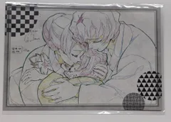 鬼滅の刃×ufotable DINING 第6期 お楽しみくじ景品 ポストカード A 累 家族