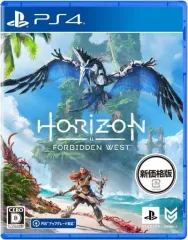 【中古】PS4ソフト Horizon Forbidden West 新価格版