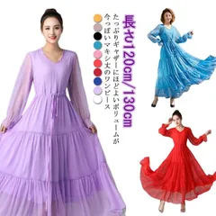 ワンピース 長袖 Vネック レディース ギャザー ボリューム ロングワンピース マキシ丈 かわいい 春 夏 ゆったり 体型カバー ふんわり マキ