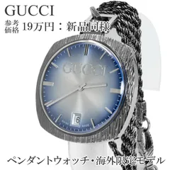 最終値下げ本物 正規品 グッチ腕時計 GUCCI Gマーク 2025年最新】グッチ 時計 Gマークの人気アイテム - メルカリ