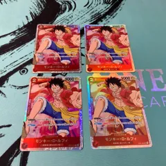 モンキー・D・ルフィ（OP01-024）　SR 4枚セット