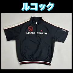 1月末までの出品　ルコック　中綿半袖スニード