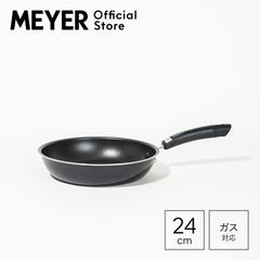 マイヤー(Meyer) フジマルブラック フライパン 24cm[ガス対応]