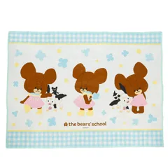 【数量限定】遠足 子供 子ども 運動会 コンパクト こども 厚手 2~3人用 ジャッキーとしあわせ 女の子 くまのがっこう 中サイズ 4335026700 レジャーシート 丸眞