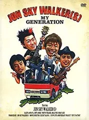 2025年最新】jun sky walker s dvdの人気アイテム - メルカリ