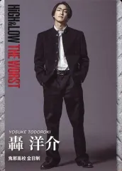 【中古】コレクションカード(男性) 前田公輝(轟洋介)/映画「HiGH＆LOW THE WORST」トレーディングカード