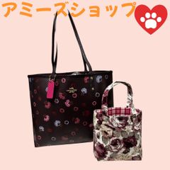 COACH コーチ PVC×レザー フラワー 花柄 F22236リバーシブル トートバッグ ショルダー 肩掛け