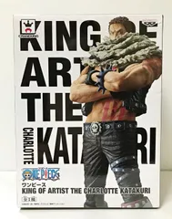 2025年最新】ワンピース カタクリ king of artistの人気アイテム