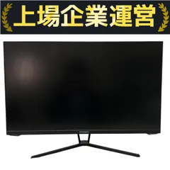innocn モニター 本体　中古品 90223-69-