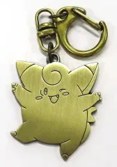 【中古】雑貨 ピッピ 「ポケットモンスター メタルキーホルダーコレクション Pokemon Fairy Tale」 ポケモンセンター限定