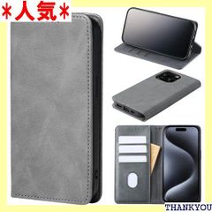 iPhone 15 Pro Max ケース 手帳型 iPhone15 pro max ケース 手帳型 対応機種: iPhone 15 PRO MAX ケース スマホケース 携帯ケース iphoneケース スタンド機能 収納ポケット 保護 89 グレー 694