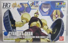 【新品】ギャンギャギャン Amazon | HG ギャンギャギャン ガンプラEXPO限定 2014