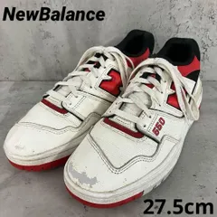 New Balance ニューバランス BB550VTB 27.5cm　★ ■■
