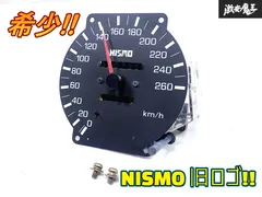 I】ニスモ 320Km/h フルスケール スピードメーター スカイライン