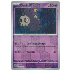 2025年最新】リバホロ ポケカの人気アイテム - メルカリ