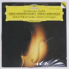 2026年最新】レコード チャイコフスキーの人気アイテム - メルカリ