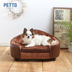 収納付 ペット用ソファ ブラウン