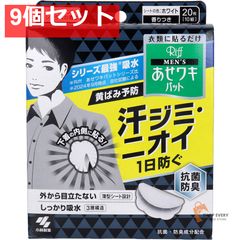 Item thumbnail for item 87522c5d-15c6-4114-8466-a1ab57d8b9d6