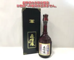 2025年最新】森伊蔵楽酔喜酒の人気アイテム - メルカリ