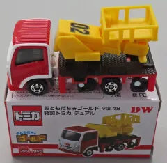 2026年最新】おともだちゴールド特製トミカの人気アイテム - メルカリ