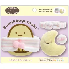 【中古】ぬいぐるみ おきがえすみっコセット ルームウェア すみっコぐらしコレクション 「すみっコぐらし」