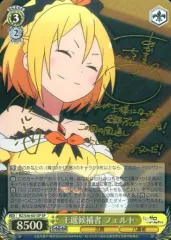 王選候補者　フェルト　SP PSA10 2025年最新】王選候補者 フェルト SPの人気アイテム - メルカリ