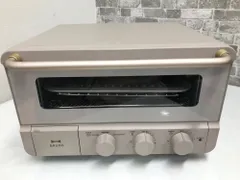 BRUNO スチーム＆ベイク トースター(グレージュ)BOE067-GRG