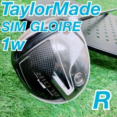 【超激安】 R②Qi35〜SIM GLOIRE（10本）+おまけ（PT&WG等） 超激安】 R②Qi35〜SIM GLOIRE（10本）+おまけ（PT&WG等） 楽天市場