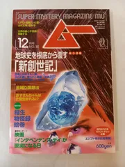 創世記（その他） ZXH-ME-(1)｜テルワールド（NTT中古ビジネスフォン販売店）